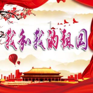 沙漠前行