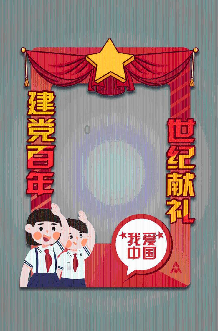 唐人影视与胡冰卿续约，你是从哪部剧在中认识她的？游戏画面