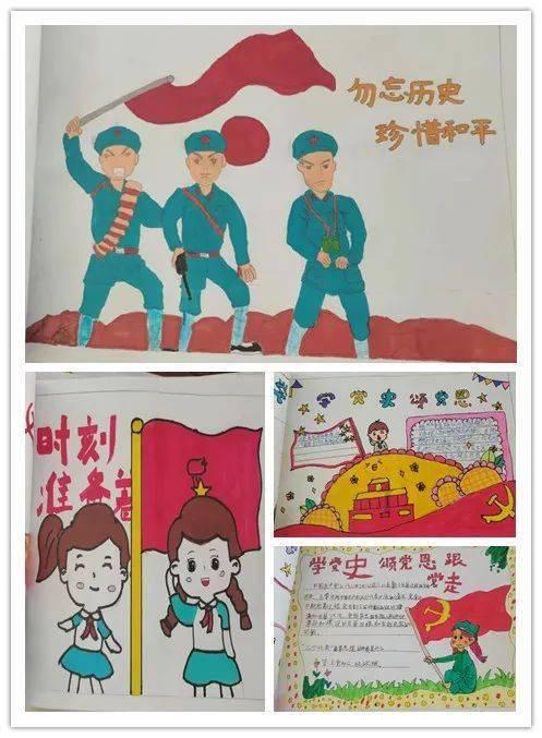 日常街拍
